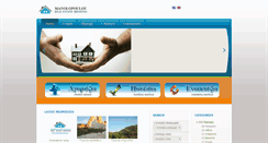 Desktop Screenshot of manolopoulou.gr